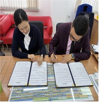 업무 협약식 모습.(부산시 제공. 재판매 및 DB금지)