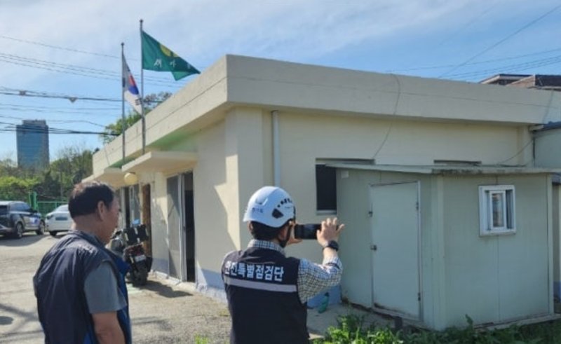 소규모취약시설 안전점검 자료사진.(경기도 제공. 재판매 및 DB금지)