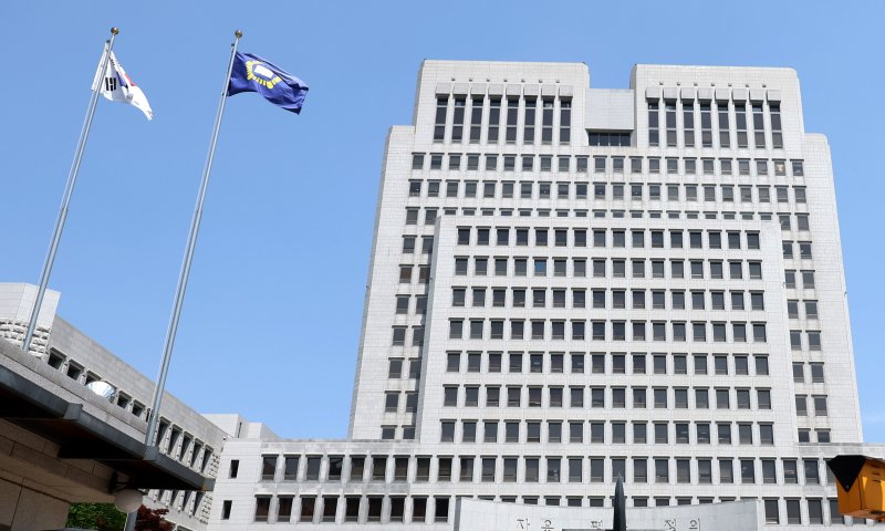 [서울=뉴시스] 서울 서초구 대법원 청사. (사진=뉴시스DB). photo@newsis.com