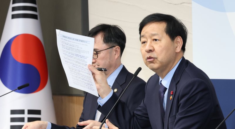 구윤철 경제부총리 겸 기획재정부 장관이 11일 세종시 정부세종청사에서 2026년 기획재정부 업무보고 주요 내용을 발표하고 있다. 2025.12.11/뉴스1 ⓒ News1 김기남 기자