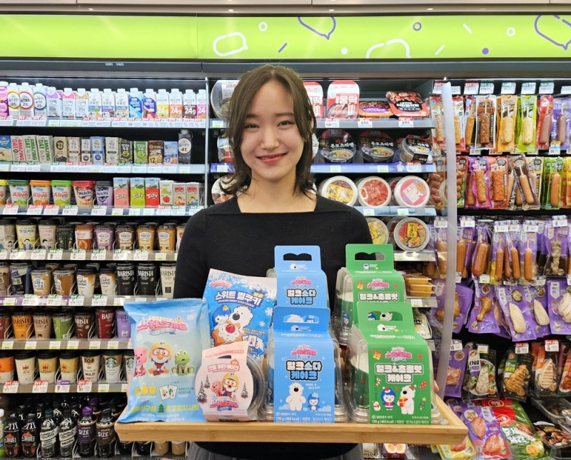 (BGF리테일 제공)