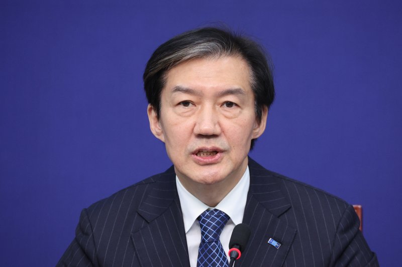 조국 조국혁신당 대표가 10일 서울 여의도 국회에서 열린 '끝까지 간다' 특별위원회 회의에서 발언하고 있다. 2025.12.10/뉴스1 ⓒ News1 신웅수 기자