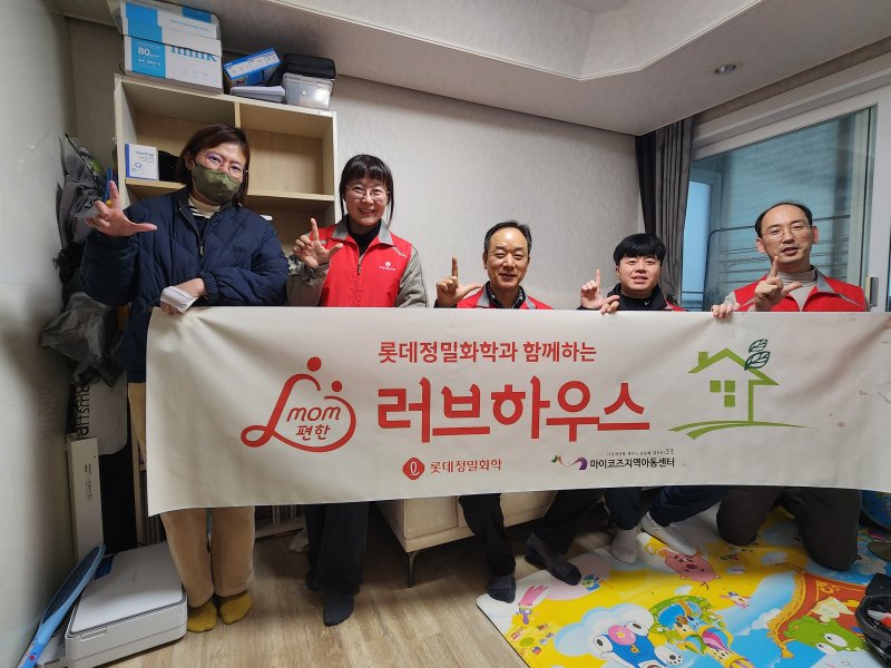 [울산=뉴시스] *재판매 및 DB 금지