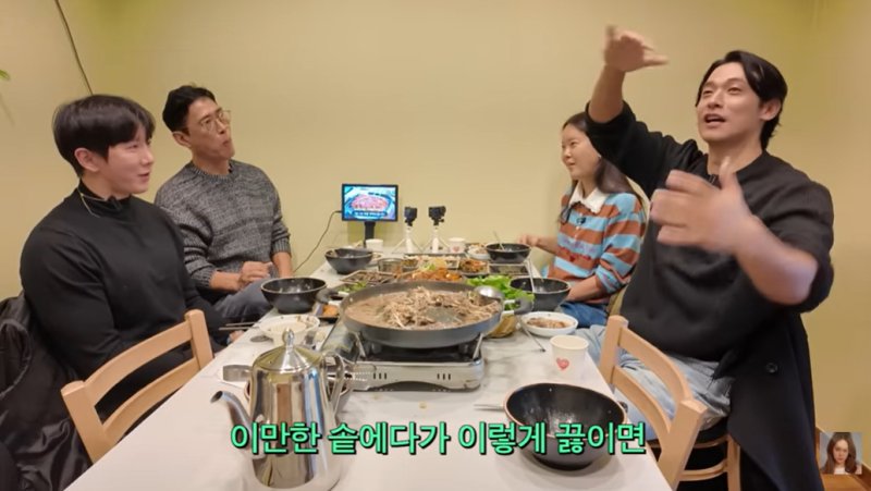 유튜브 채널 '백지영' 방송화면 캡처