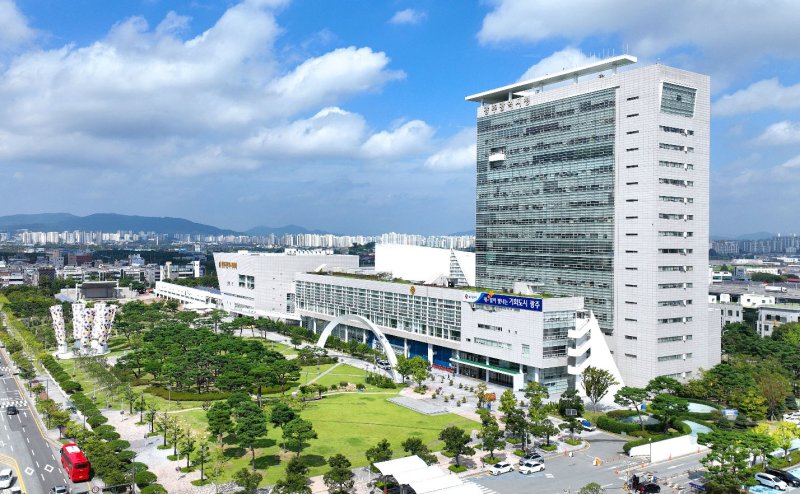 광주시청 전경.(재판매 및 DB금지)/뉴스1