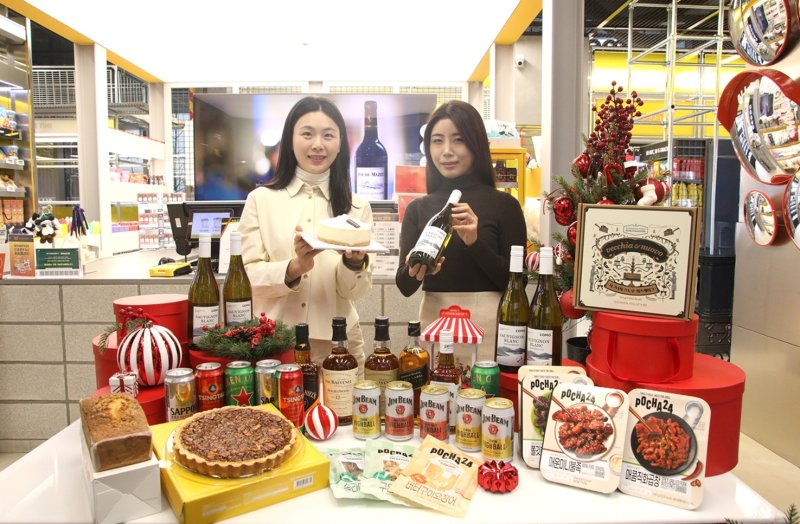 (이마트24 제공)