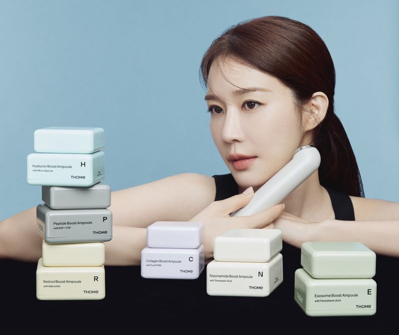 톰 '더 글로우' 앰플 6종. 앳홈 제공