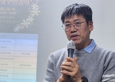 에코단양 금상철 신임 대표 *재판매 및 DB 금지