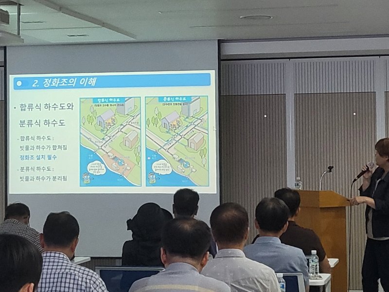 (서울 구로구 제공)