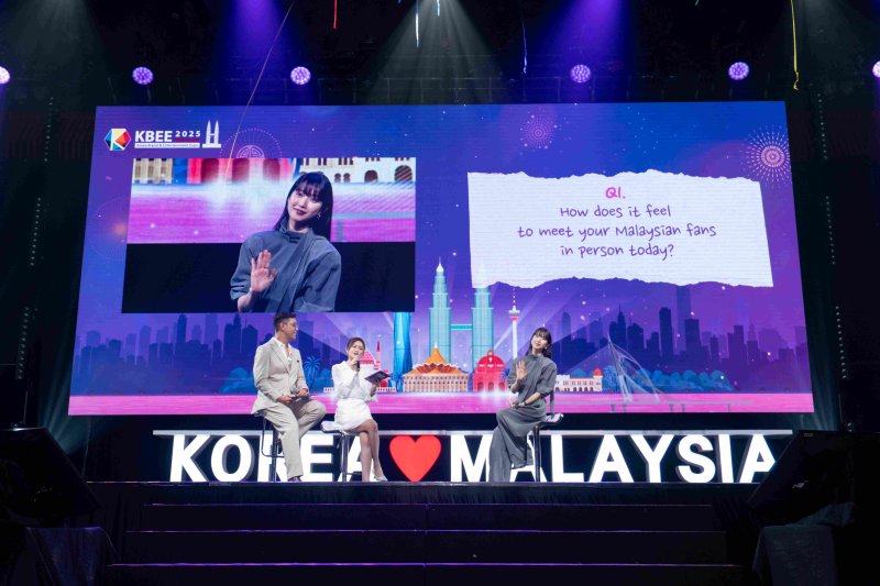 [서울=뉴시스] 산업통상부와 대한무역투자진흥공사는 지난 11일부터 사흘간 선웨이 피라미드 컨벤션센터에서 '쿠알라룸푸르 한류박람회'를 열었다.(사진=코트라 제공). 2025.12.14. photo@newsis.com *재판매 및 DB 금지