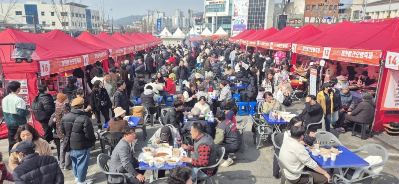 지난해 제천 빨간오뎅축제.(제천시 제공. 재판매 및 DB금지)/뉴스1