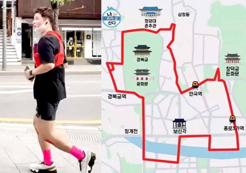 전현무가 달려서 화제가 된 강아지 모양의 '댕댕런 코스' 지도. /MBC '나혼자산다' 방송 장면.