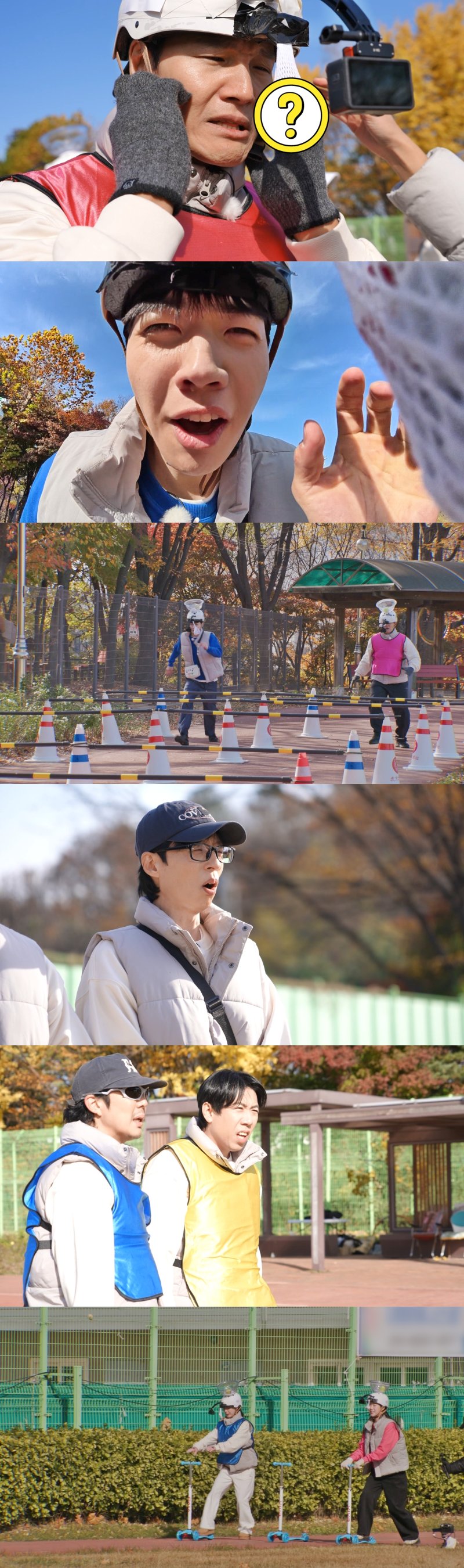 '런닝맨' 강훈, 1년 만에 김종국과 재대결…오만상 찌푸린 사연은