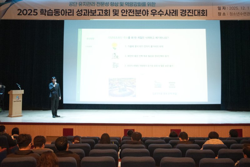 (출처=뉴시스/NEWSIS)