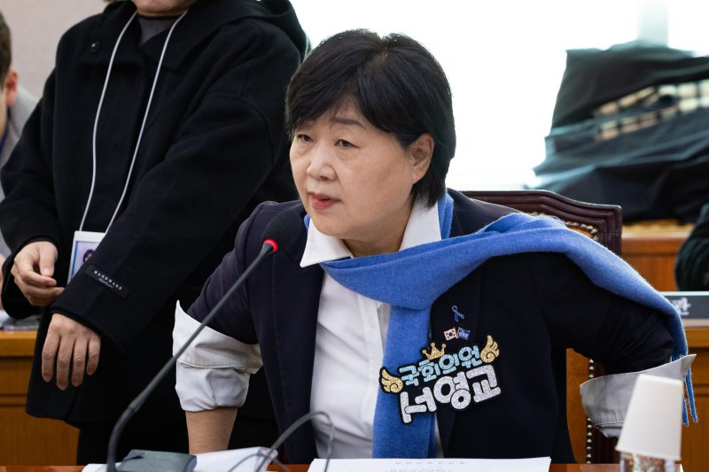 서영교 더불어민주당 의원. ⓒ News1 유승관 기자