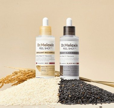 필샷 앰플.(닥터멜락신제공)