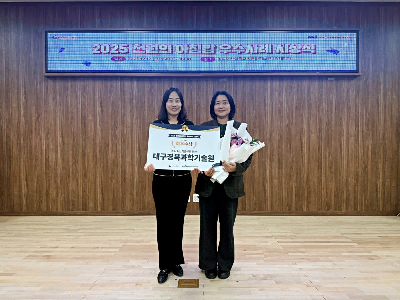 *재판매 및 DB 금지