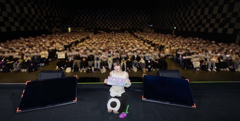 김예림, 타이베이도 달궜다…단독 팬미팅 성료