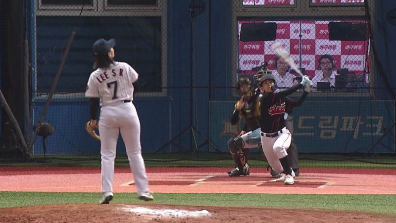 '야구여왕' 아야카, 깜짝 에이스 등극…추신수도 놀란 타격