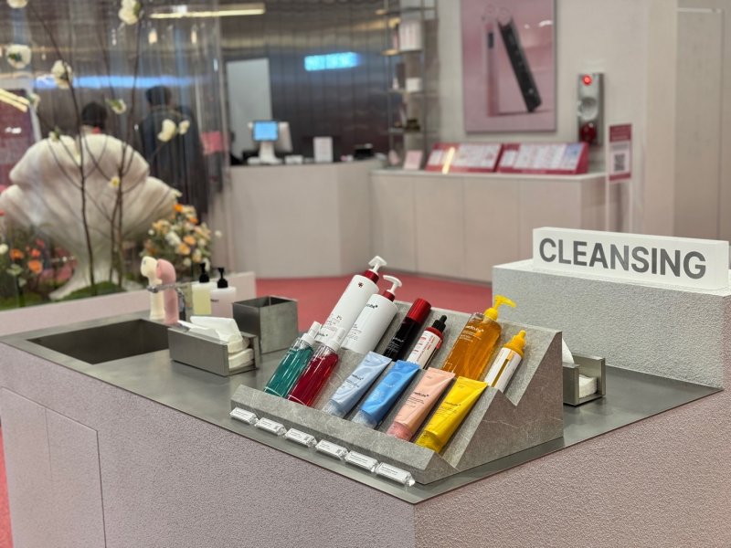 메디큐브 성수 내부의 클렌징 존 ⓒ News1 이민주 기자