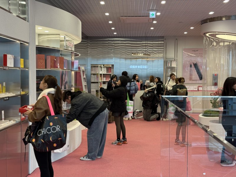 메디큐브 성수 내부 ⓒ News1 이민주 기자