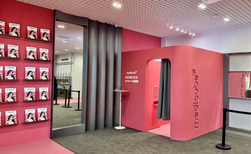 메디큐브 성수 내부에 설치된 포토부스 ⓒ News1 이민주 기자