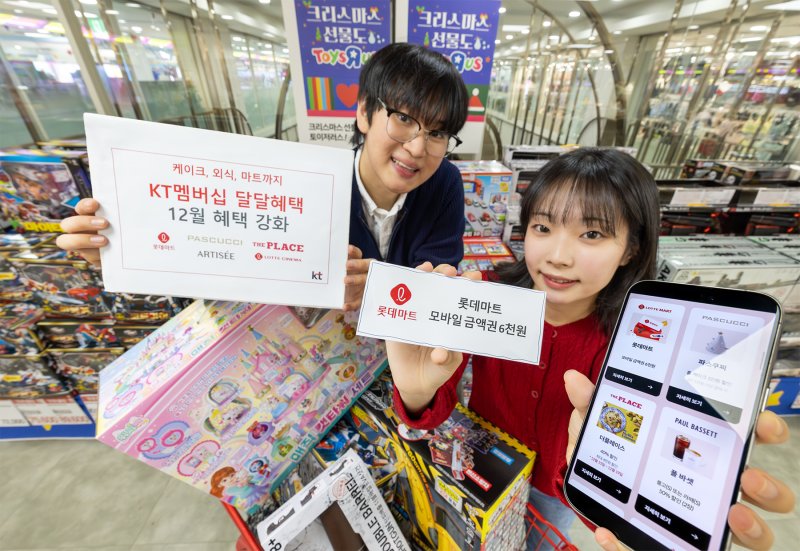 (출처=뉴시스/NEWSIS)