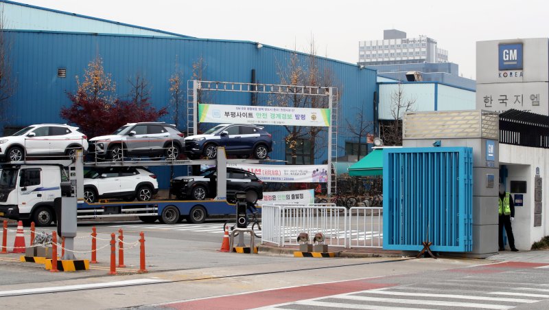 인천시 부평구 GM부평공장의 모습.2022.11.22/뉴스1 ⓒ News1 정진욱 기자