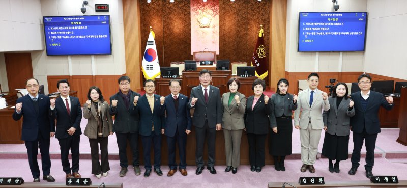 제천시의원들.(제천시의회 제공, 재판매 및 DB금지)/뉴스1