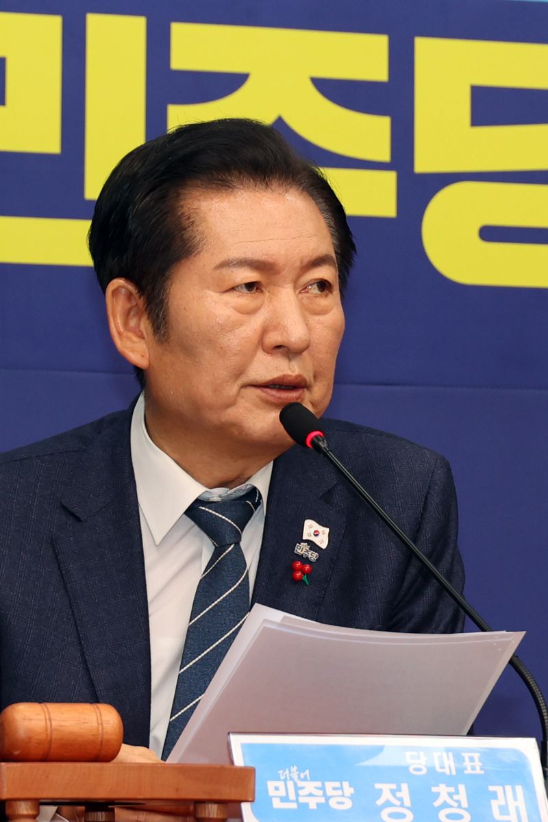 더불어민주당 정청래 대표가 15일 국회에서 열린 최고위원회의에서 발언하고 있다. 사진=서동일 기자