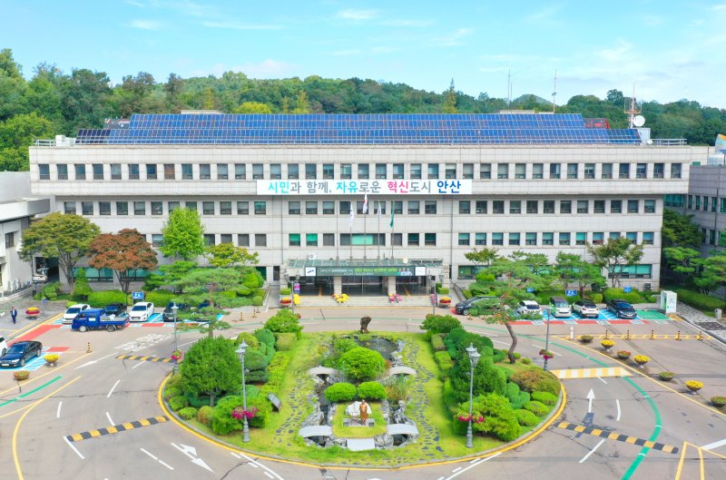 [안산=뉴시스]안산시청 전경.(사진=뉴시스DB.)photo@newsis.com *재판매 및 DB 금지