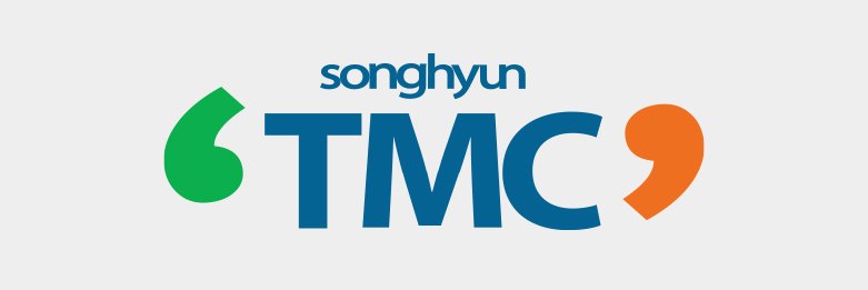 *재판매 및 DB 금지