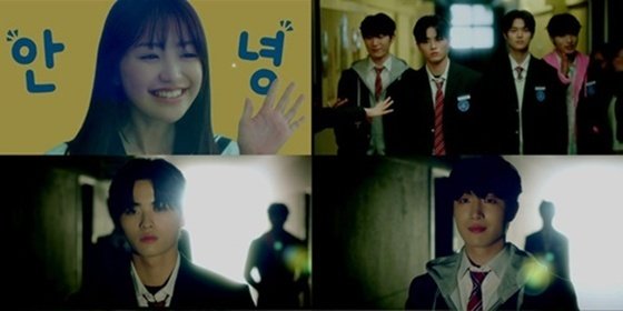 '되어줄래? 나의 매니저' 한일 라이징 스타들의 만남…설렘 유발 서사