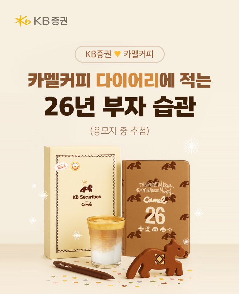 (출처=뉴시스/NEWSIS)