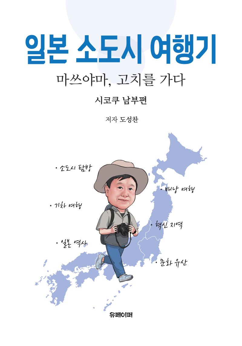 (출처=뉴시스/NEWSIS)