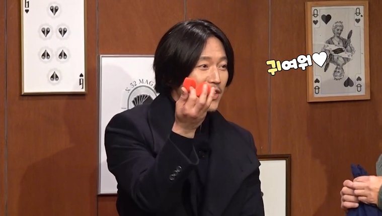 채널S, SK브로드밴드