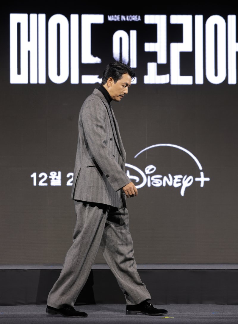 배우 정우성이 15일 서울 강남구 그랜드 인터컨티넨탈 파르나스에서 진행된 디즈니+ 오리지널 시리즈 '메이드 인 코리아' 제작발표회에 참석하고 있다. ⓒ News1 권현진 기자