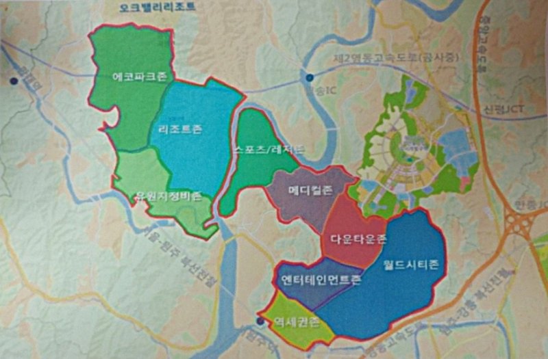 [원주=뉴시스] 원창묵 전 원주시장 재임 시절 추진했던 '글로벌테마파크' 계획도. (사진=뉴시스 DB). photo@newsis.com *재판매 및 DB 금지