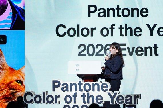 팬톤 올해의 컬러 2026 (Color of the Year 2026) 사진