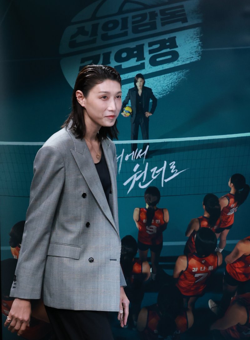 김연경 감독이 출연한 배구 예능 '신인감독 김연경' 2025.9.24/뉴스1 ⓒ News1 권현진 기자