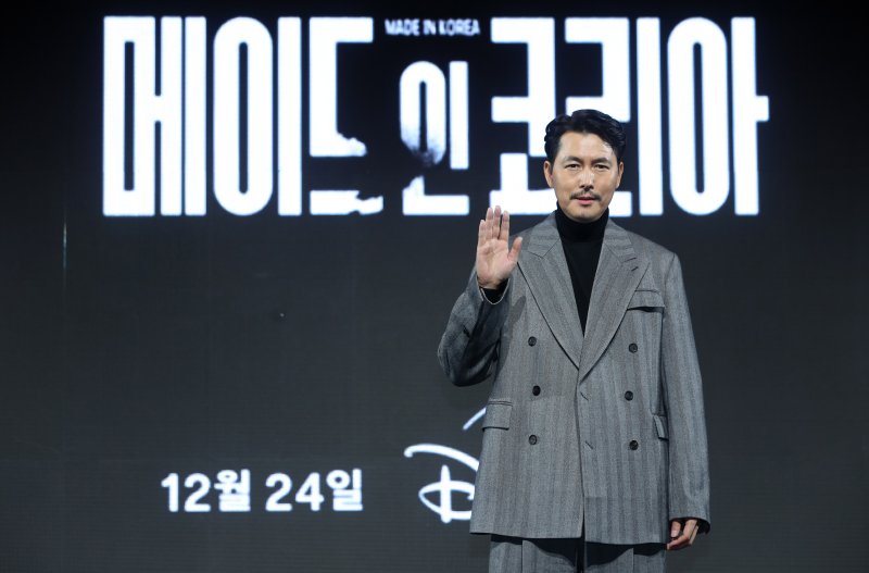 [서울=뉴시스] 김혜진 기자 = 배우 정우성이 15일 오전 서울 강남구 그랜드인터컨티넨탈 파르나스에서 열린 디즈니 플러스 오리지널 시리즈 '메이드 인 코리아' 제작발표회에서 포즈를 취하고 있다. 2025.12.15. jini@newsis.com