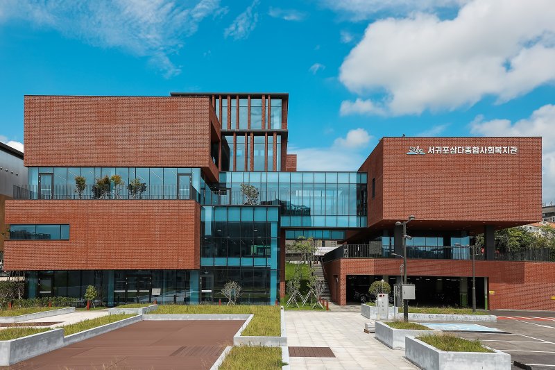 [서귀포=뉴시스] 서귀포시 삼다종합사회복지관 전경. (사진=서귀포시 제공) 2025.12.15. photo@newsis.com *재판매 및 DB 금지