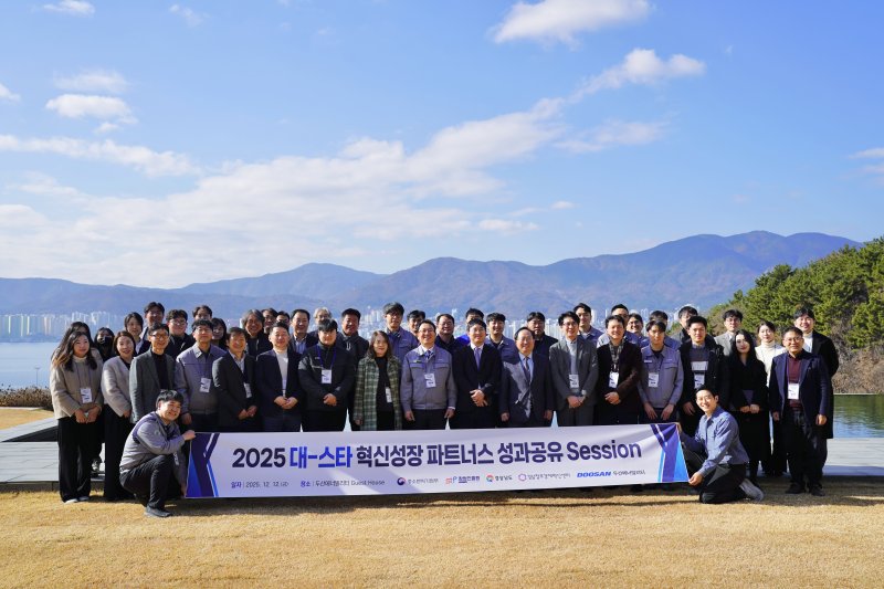 (출처=뉴시스/NEWSIS)