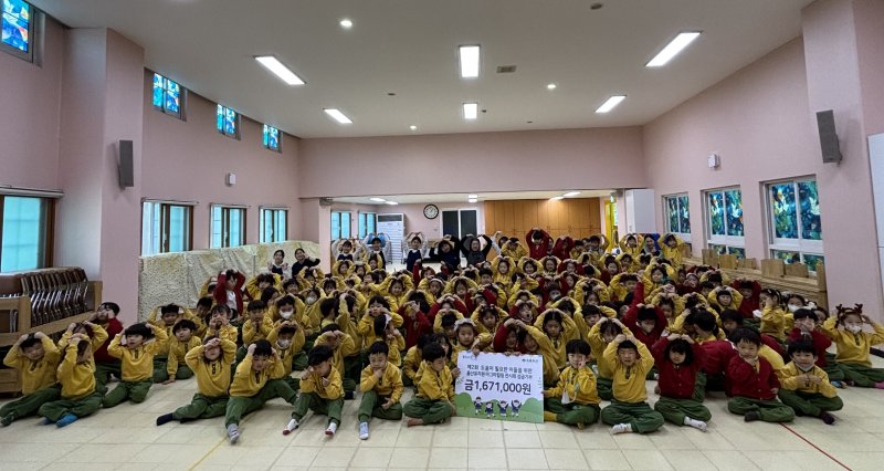 [울산=뉴시스] *재판매 및 DB 금지