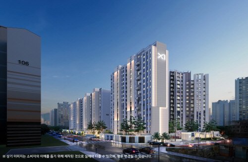 역삼센트럴자이_석경투시도