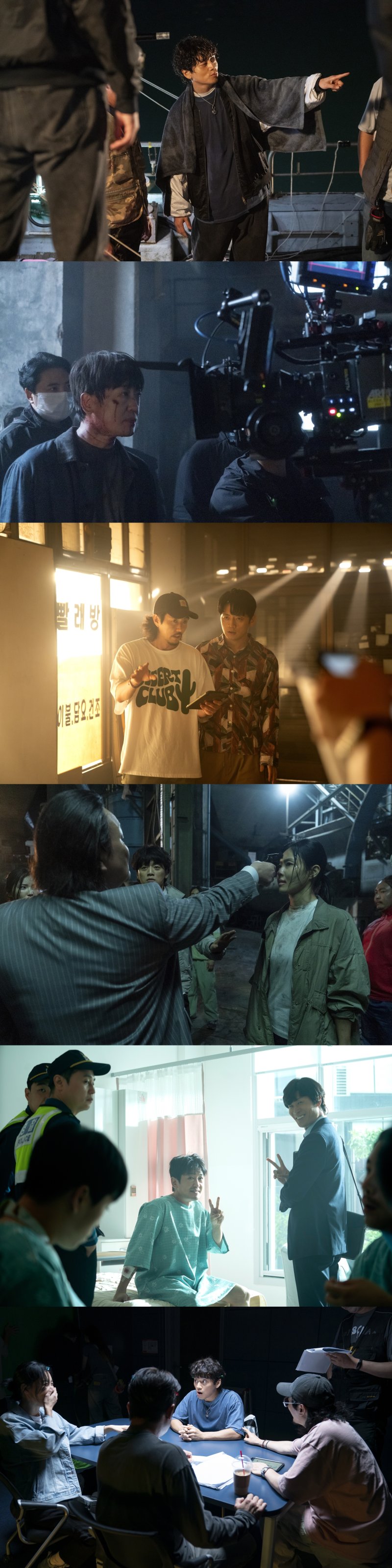 '정보원' 비하인드 스틸