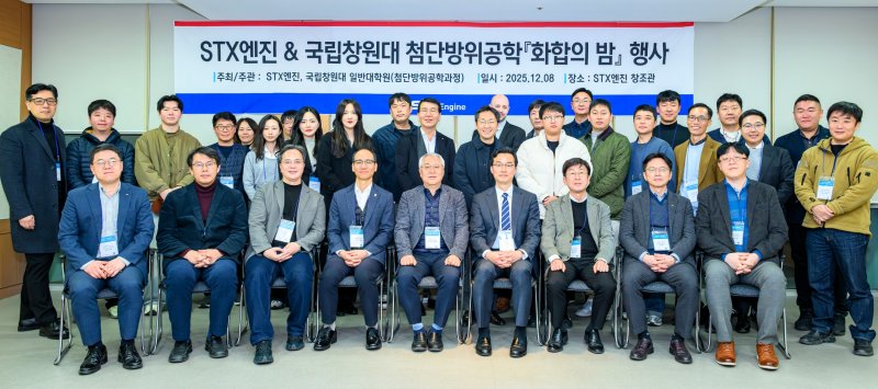 (출처=뉴시스/NEWSIS)