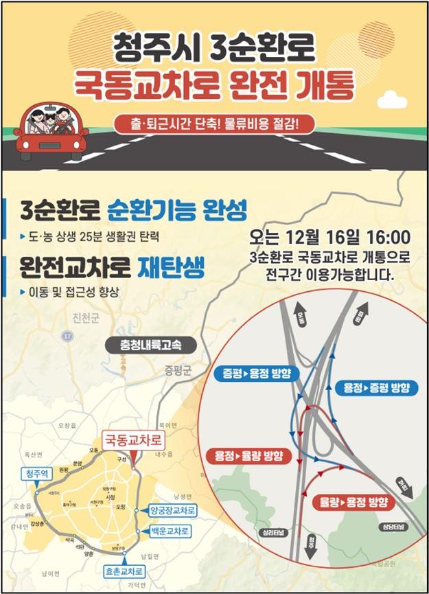 (출처=뉴시스/NEWSIS)