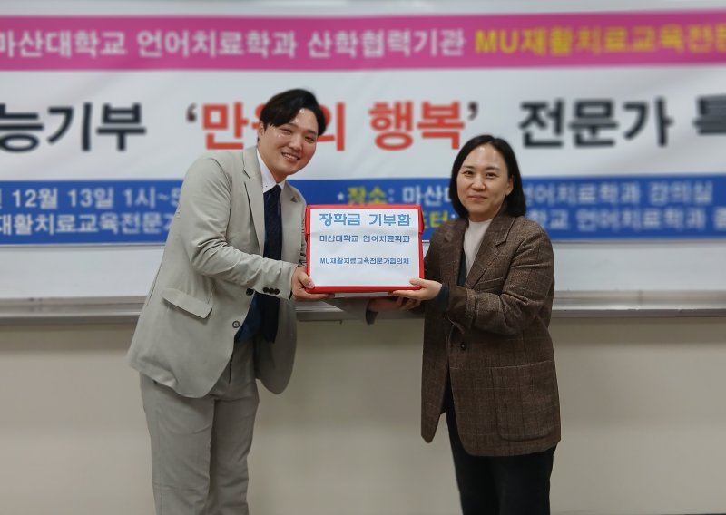 (출처=뉴시스/NEWSIS)