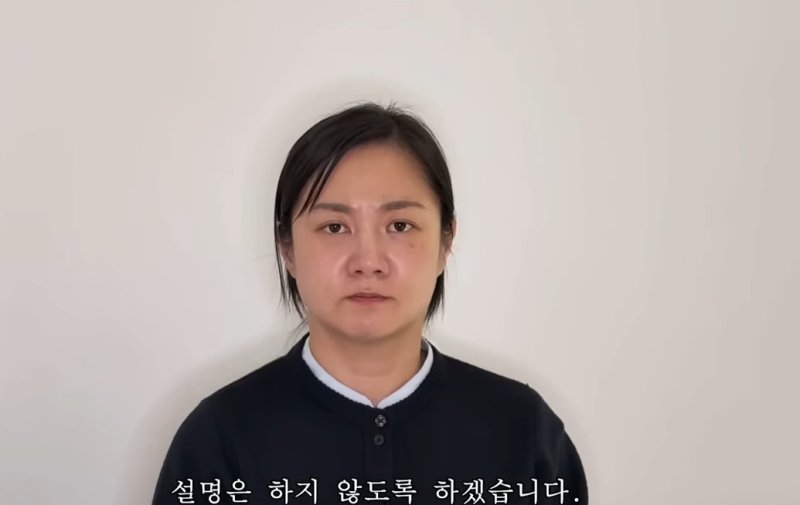 박나래, 의혹에 직접 입장 법적 절차 맡겨 정리돼야…추가 발언 없을것